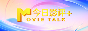 深夜男女
